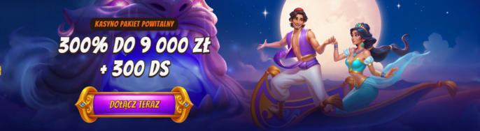 AlaWin Banner